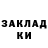МЕТАМФЕТАМИН пудра Mark Visse