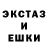 АМФЕТАМИН 98% Asset TT