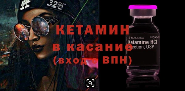 прущие крисы Арсеньев