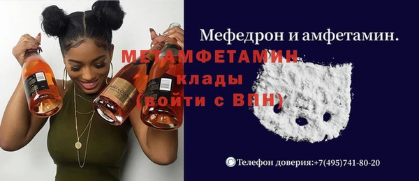 прущие крисы Арсеньев