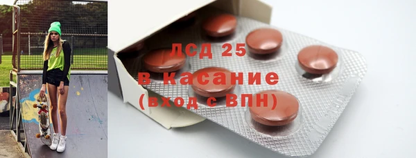 прущие крисы Арсеньев