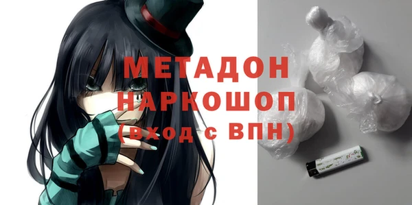 прущие крисы Арсеньев