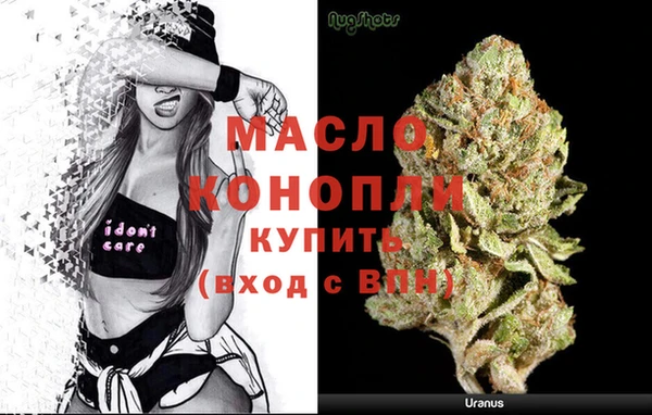 прущие крисы Арсеньев
