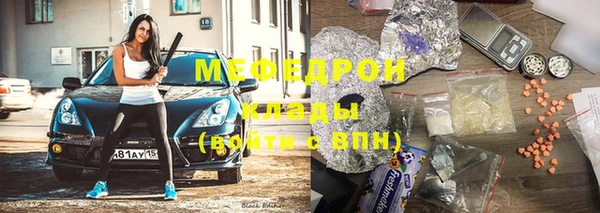 ALPHA-PVP Баксан