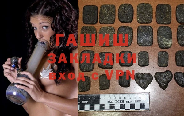 прущие крисы Арсеньев
