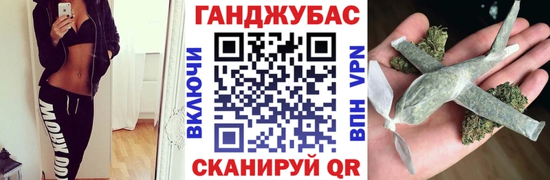 сколько стоит  Ржев  hydra как зайти  Канабис планчик 